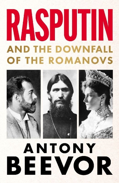 Buchcover und Innenansicht für das Buch: Rasputin