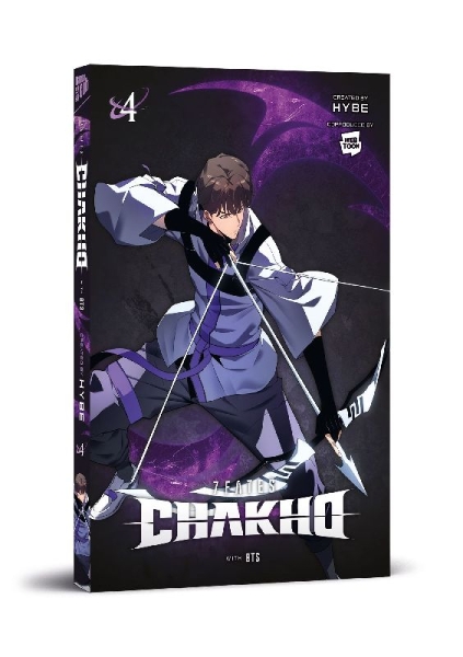 Buchcover und Innenansicht für das Buch: 7FATES: Chakho 4