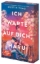 Buchcover und Innenansicht für das Buch: When Haru was here