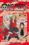 Buchcover und Innenansicht für das Buch: One Piece