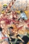 Buchcover und Innenansicht für das Buch: One Piece