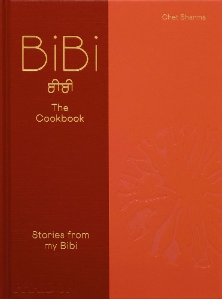 Buchcover und Innenansicht für das Buch: BiBi The Cookbook
