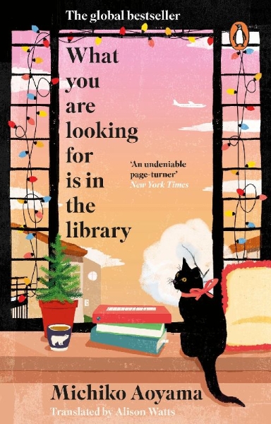 Buchcover und Innenansicht für das Buch: What You Are Looking for is in the Library