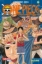 Buchcover und Innenansicht für das Buch: One Piece