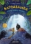 Buchcover und Innenansicht für das Buch: Baddabamba und die Goldene Sanduhr (Baddabamba, Bd. 3)