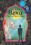 Buchcover und Innenansicht für das Buch: Baku und der weiße Elefant