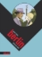 Buchcover und Innenansicht für das Buch: Berlin 02