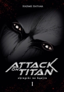 Buchcover und Innenansicht für das Buch: Shingeki no Kyojin
