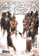 Buchcover und Innenansicht für das Buch: Shingeki no Kyojin