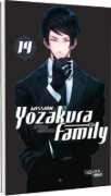 Buchcover und Innenansicht für das Buch: Yozakura-sanchi no Daisakusen