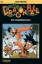 Buchcover und Innenansicht für das Buch: Dragon Ball 10. Die Wunderheilung