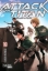 Buchcover und Innenansicht für das Buch: Shingeki no Kyojin