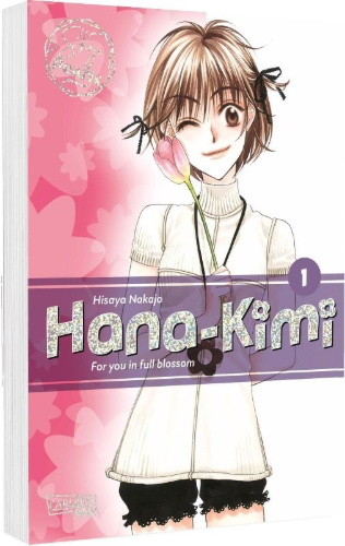 Buchcover und Innenansicht für das Buch: HANAZAKARI NO KIMITACHI HE