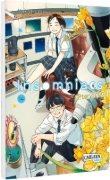 Buchcover und Innenansicht für das Buch: Kimi wa Houkago Insomnia