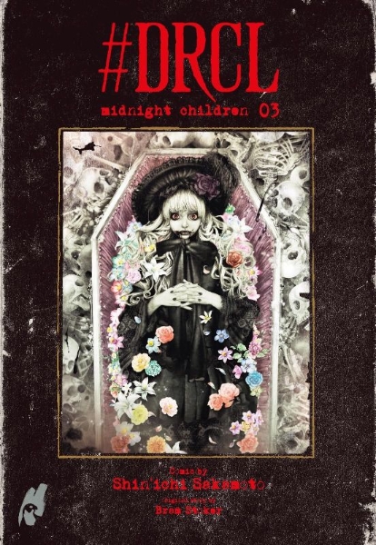 Buchcover und Innenansicht für das Buch: #DRCL midnight children