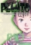 Buchcover und Innenansicht für das Buch: Pluto: Urasawa X Tezuka 03