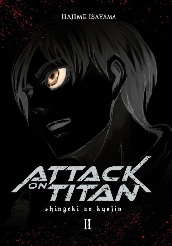 Buchcover und Innenansicht für das Buch: Shingeki no Kyojin