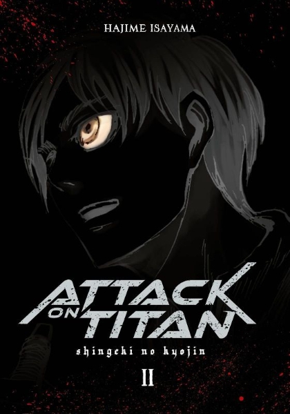 Buchcover und Innenansicht für das Buch: Shingeki no Kyojin