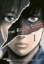 Buchcover und Innenansicht für das Buch: Shin'ai naru boku e satsuiwo komete