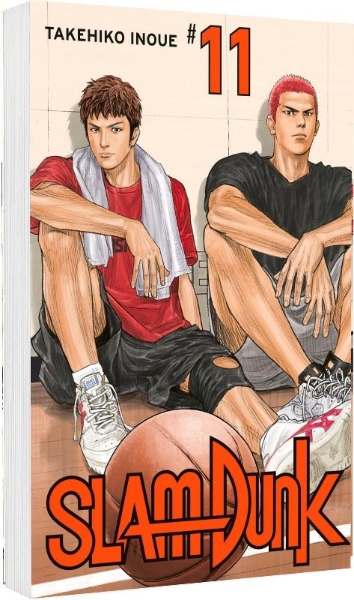 Buchcover und Innenansicht für das Buch: Slam Dunk