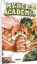 Buchcover und Innenansicht für das Buch: Boku no Hero Academia