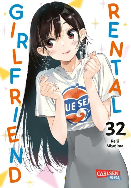 Buchcover und Innenansicht für das Buch: Kanojo, okarishimasu