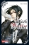 Buchcover und Innenansicht für das Buch: Kuroshitsuji