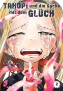 Buchcover und Innenansicht für das Buch: TAKOPII NO GENZAI