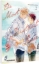 Buchcover und Innenansicht für das Buch: The farthest love in the world