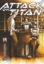 Buchcover und Innenansicht für das Buch: Shingeki no Kyojin