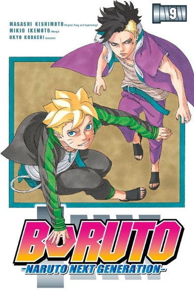 Buchcover und Innenansicht für das Buch: Boruto: Naruto next Generations