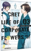 Buchcover und Innenansicht für das Buch: Kaisha to Shiseikatsu -On to Off-