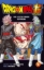 Buchcover und Innenansicht für das Buch: Dragon Ball Super