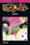 Buchcover und Innenansicht für das Buch: Dragon Ball 26. Bardock