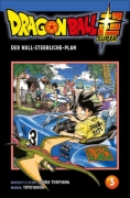 Buchcover und Innenansicht für das Buch: Dragon Ball Super