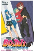 Buchcover und Innenansicht für das Buch: Boruto: Naruto next Generations