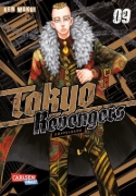 Buchcover und Innenansicht für das Buch: Tokyo (Manji) Revengers
