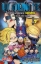 Buchcover und Innenansicht für das Buch: Vigilante: Boku no Hero Academia Illegals