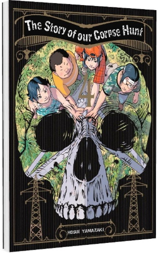 Buchcover und Innenansicht für das Buch: bokutachi no shitai sagashi