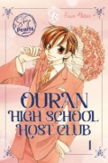 Buchcover und Innenansicht für das Buch: OURAN KOUKOU HOST CLUB