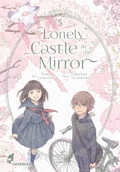 Buchcover und Innenansicht für das Buch: KAGAMI NO KOJOU