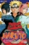 Buchcover und Innenansicht für das Buch: Naruto