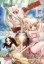 Buchcover und Innenansicht für das Buch: Dr. Stone