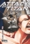 Buchcover und Innenansicht für das Buch: Shingeki no Kyojin
