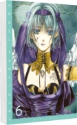 Buchcover und Innenansicht für das Buch: Tenshi Kinryouku