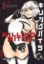 Buchcover und Innenansicht für das Buch: Killing Bites