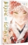 Buchcover und Innenansicht für das Buch: Ignat no Hanayome