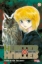 Buchcover und Innenansicht für das Buch: Hunter X Hunter