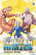 Buchcover und Innenansicht für das Buch: Hunter X Hunter