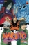 Buchcover und Innenansicht für das Buch: Naruto